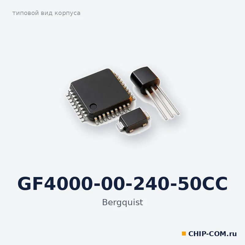 GF4000-00-240-50CC
