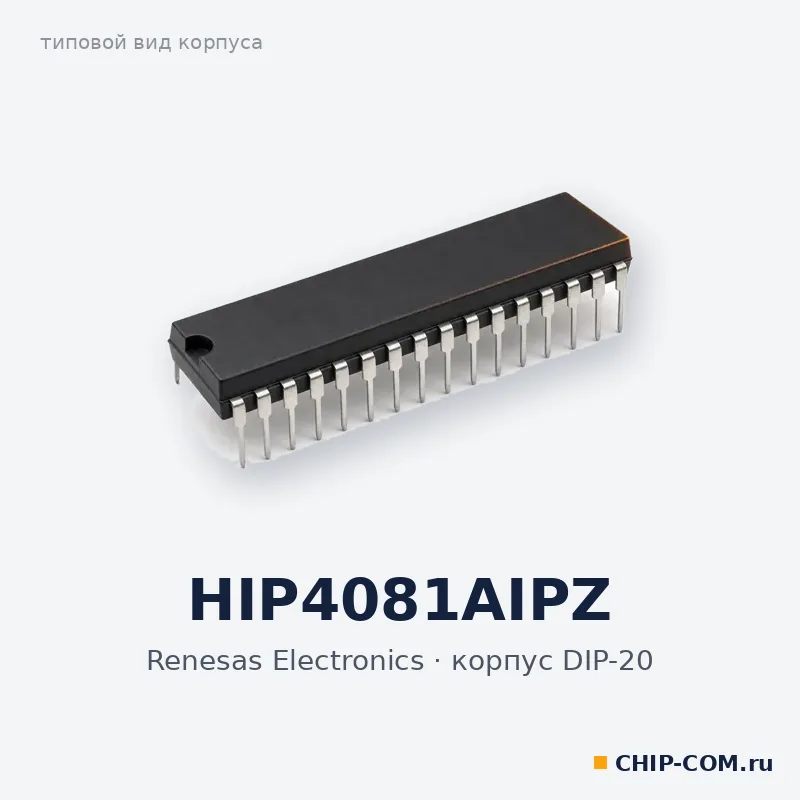 HIP4081AIPZ, корпус DIP-20 (типовой вид)