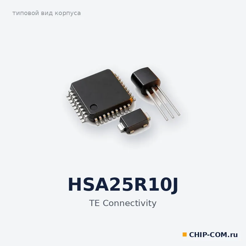 HSA25R10J