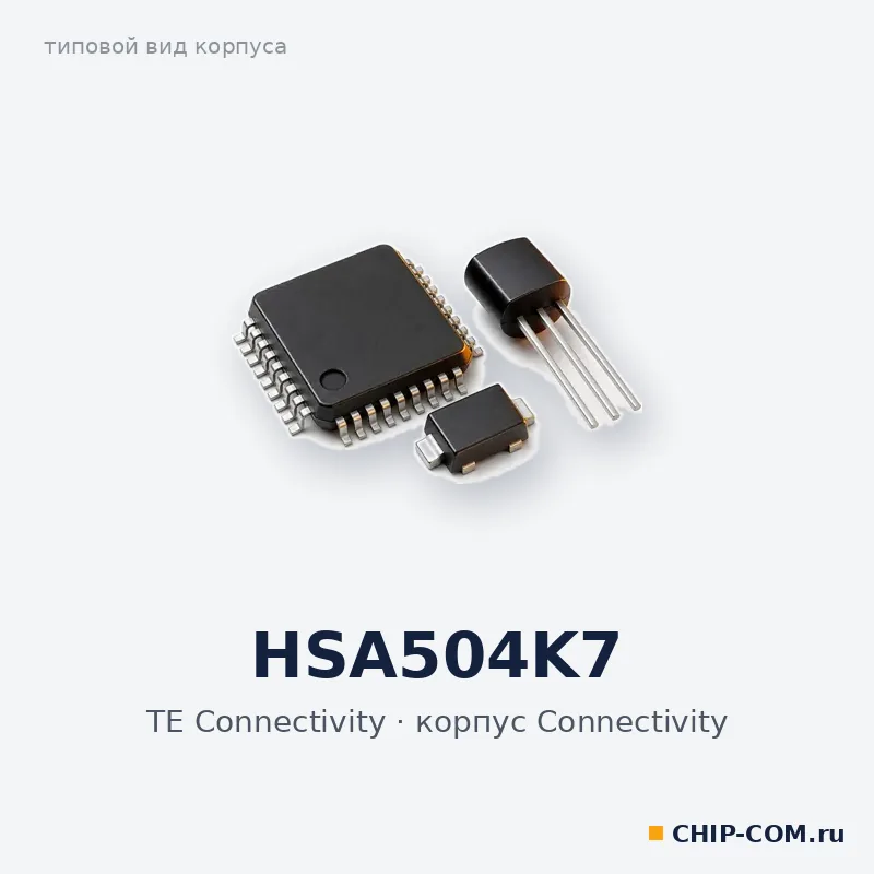 HSA504K7