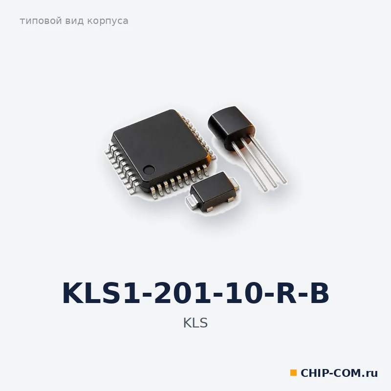 KLS1-201-10-R-B