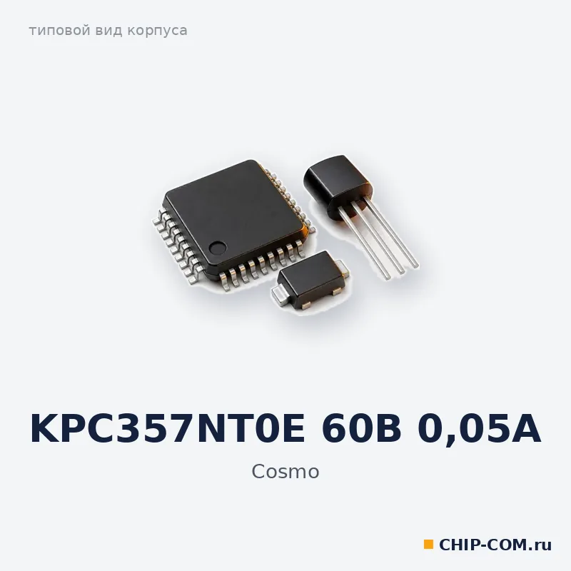 KPC357NT0E 60B 0,05A