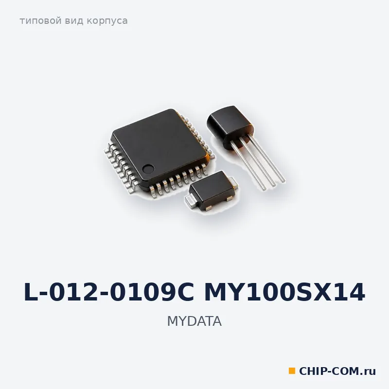 L-012-0109C MY100SX14