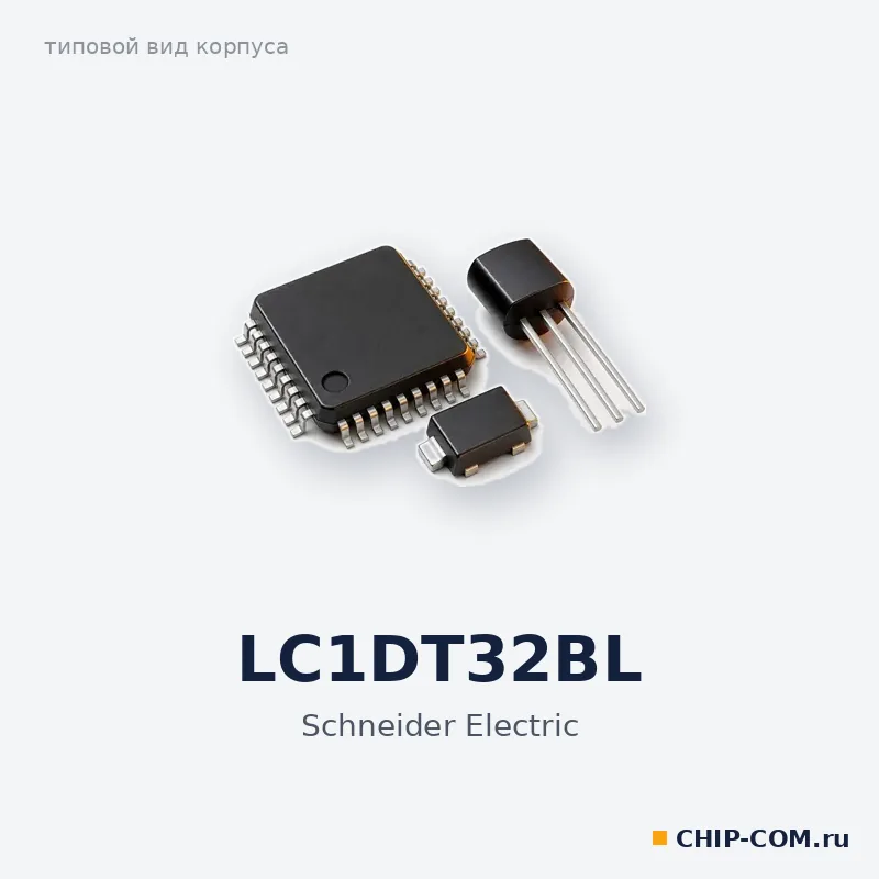 LC1DT32BL
