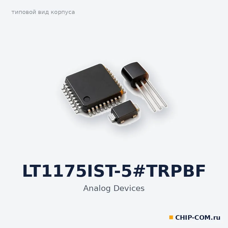 LT1175IST-5#TRPBF