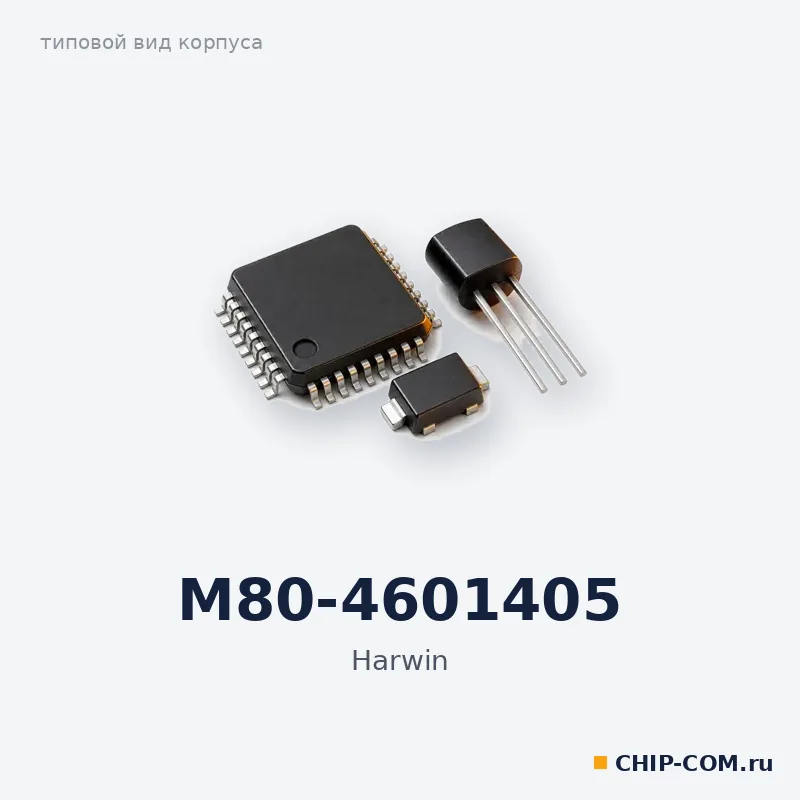 M80-4601405