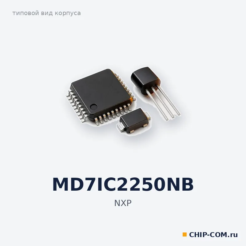 MD7IC2250NB