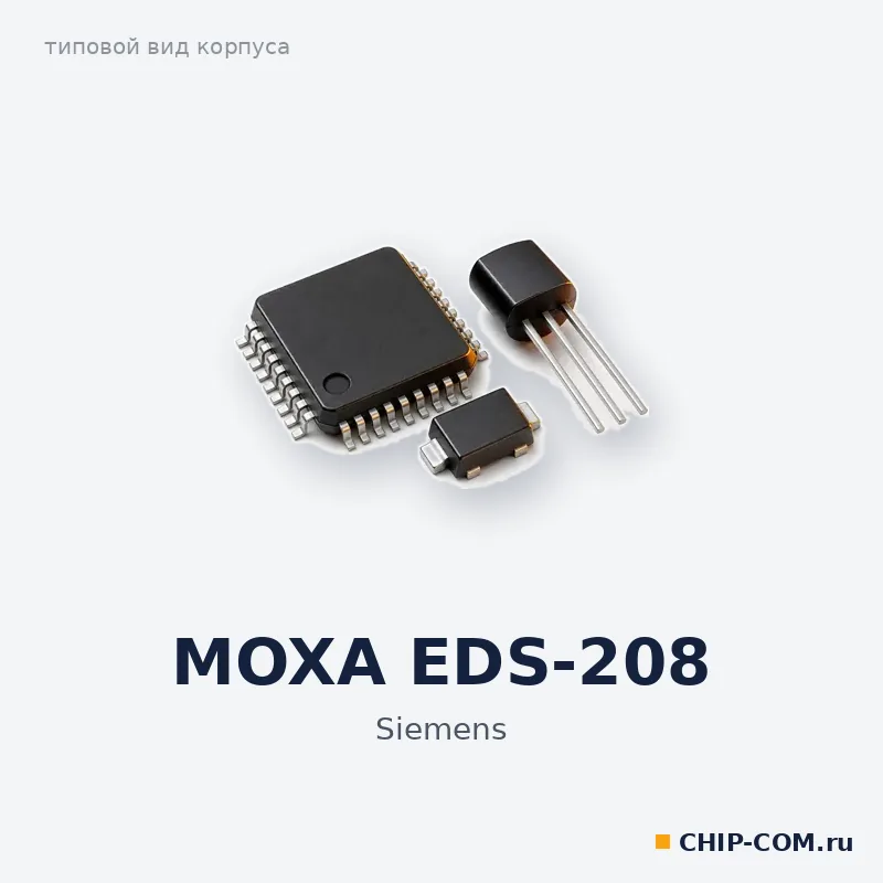 MOXA EDS-208