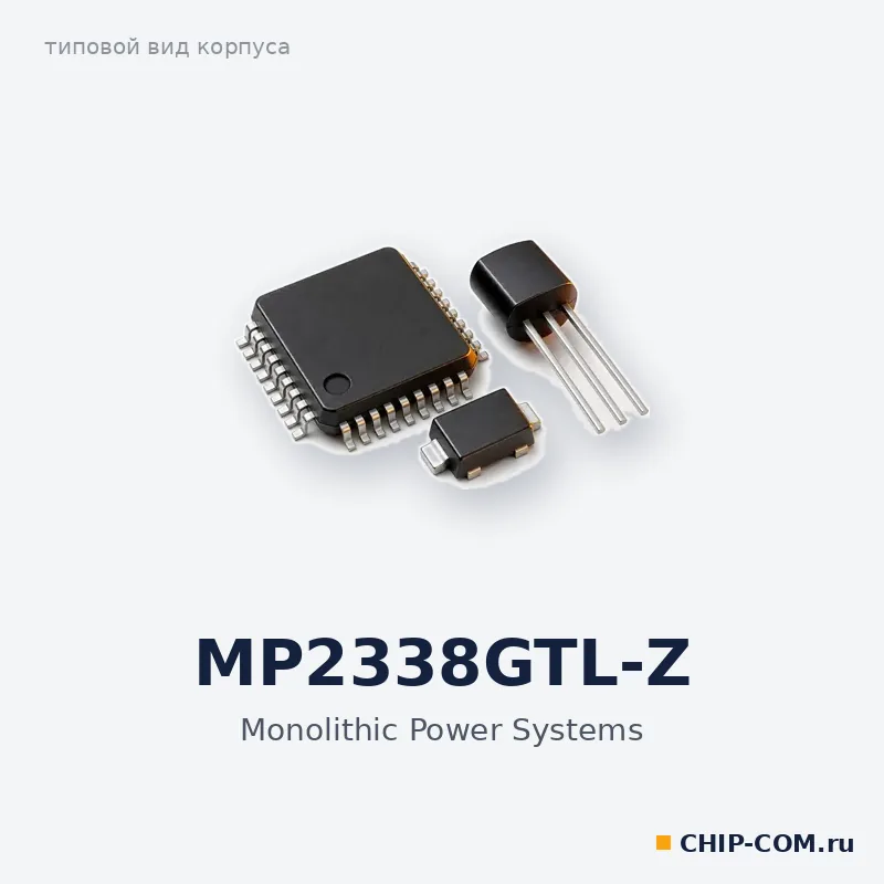 DC-DC преобразователь MP2338GTL-Z Monolithic Power Systems