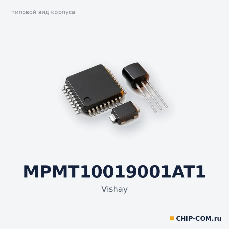 MPMT10019001AT1
