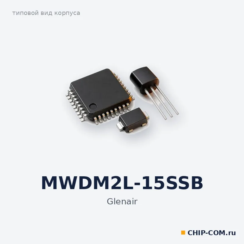 MWDM2L-15SSB