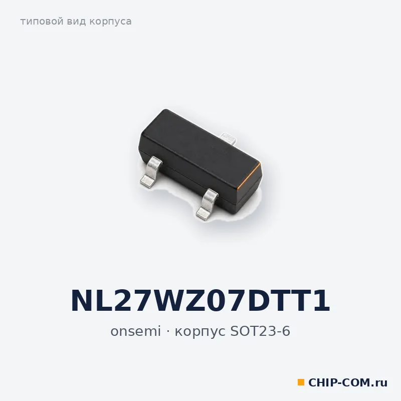 NL27WZ07DTT1, корпус SOT-23-6 (типовой вид)