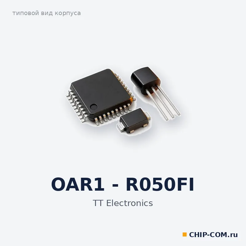 OAR1-R050FI
