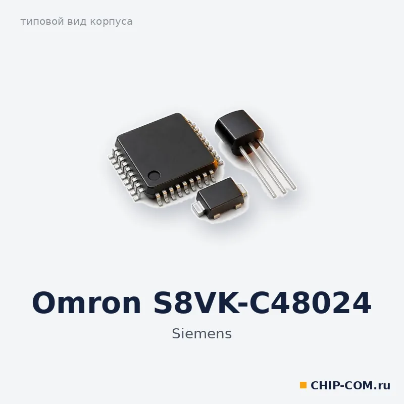 Omron S8VK-C48024