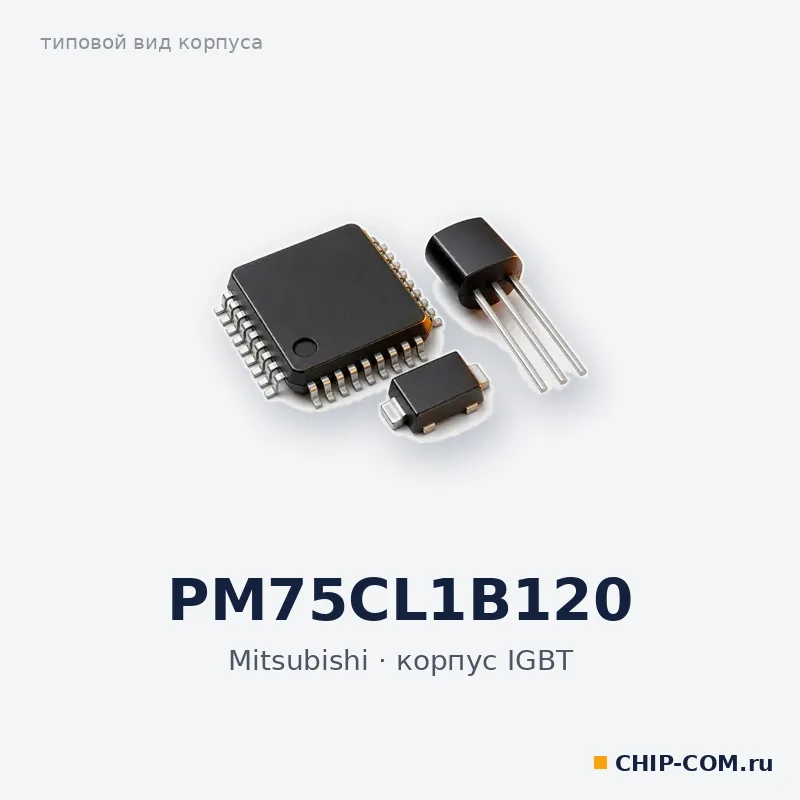 PM75CL1B120