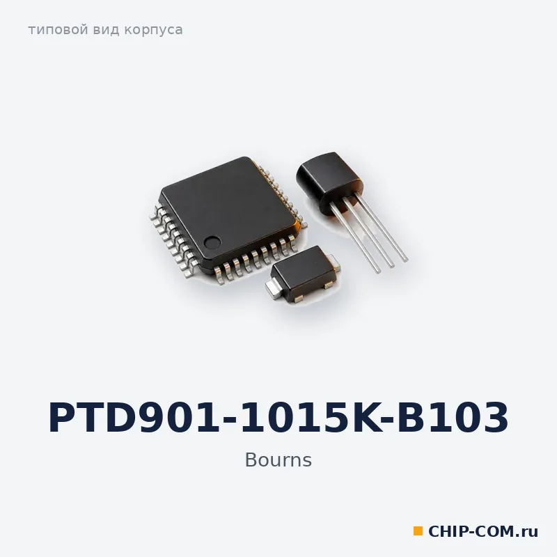 PTD901-1015K-B103