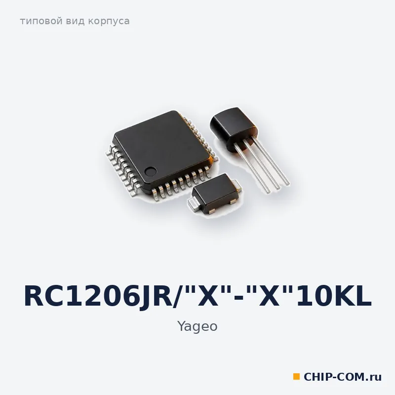 RC1206JR/"X"-"X"10KL