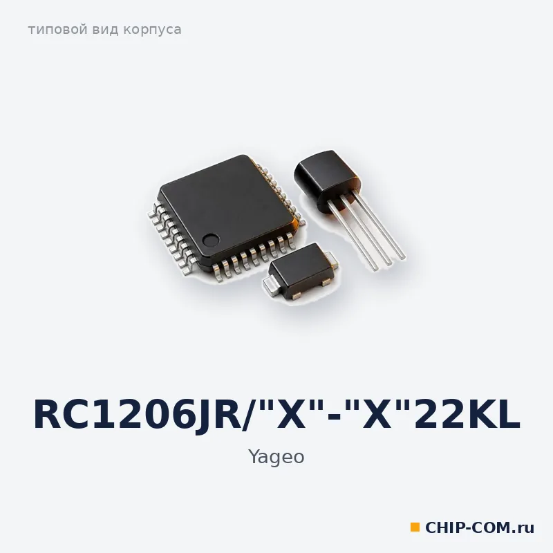 RC1206JR/"X"-"X"22KL