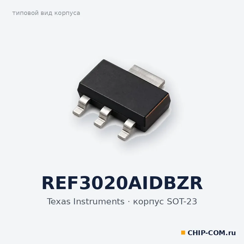 REF3020AIDBZR, корпус SOT-23 (типовой вид)