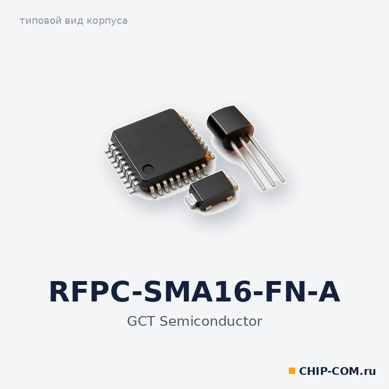 RFPC-SMA16-FN-A