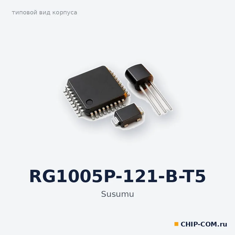 RG1005P-121-B-T5