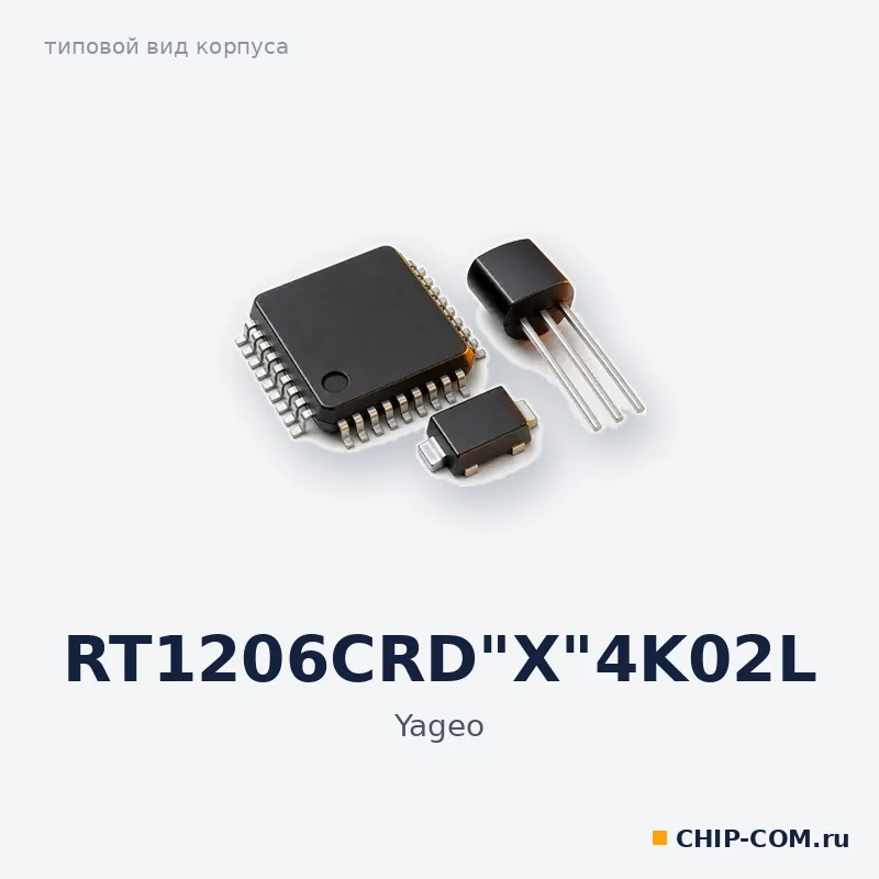 RT1206CRD"X"4K02L