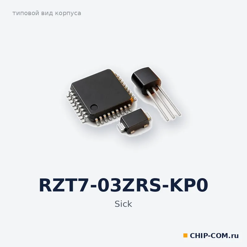 RZT7-03ZRS-KP0