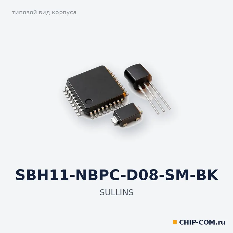 SBH11-NBPC-D08-SM-BK