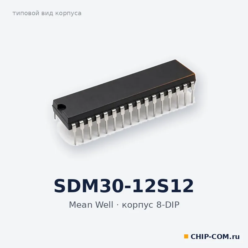 Модуль питания SDM30-12S12 Mean Well