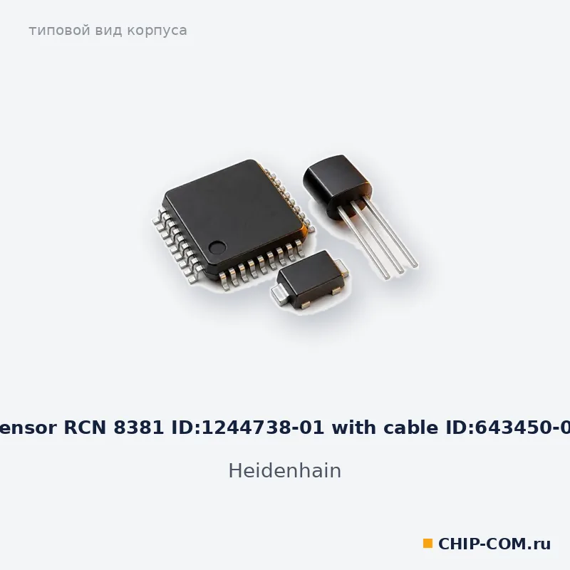 Sensor RCN 8381 ID:1244738-01 with cable ID:643450-03