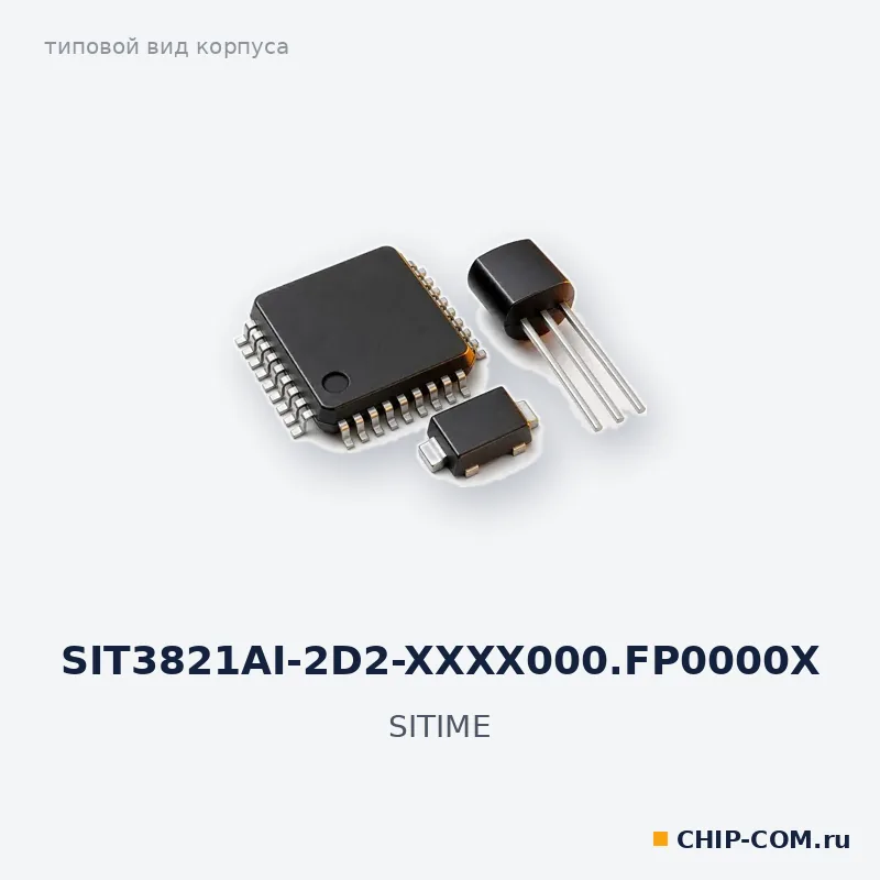 SIT3821AI-2D2-XXXX000.FP0000X