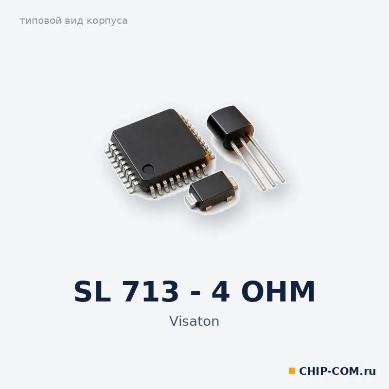 SL 713 - 4 OHM