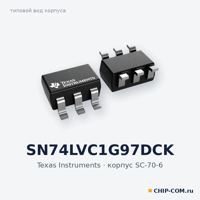SN74LVC1G97DCK, корпус SC-70-6 (типовой вид)
