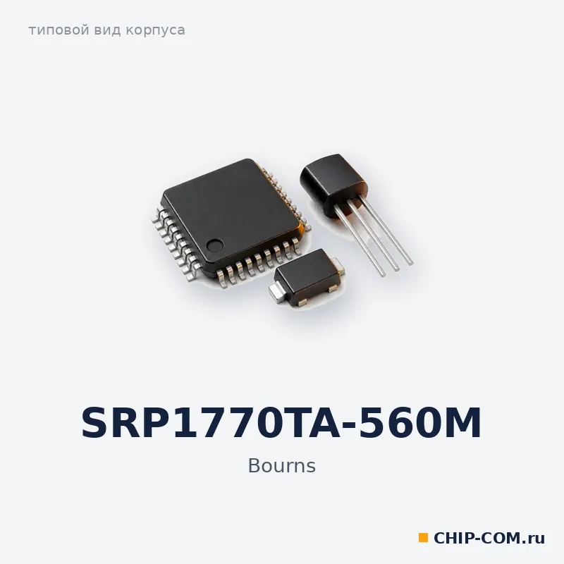 SRP1770TA-560M