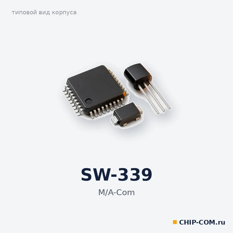 SW-339