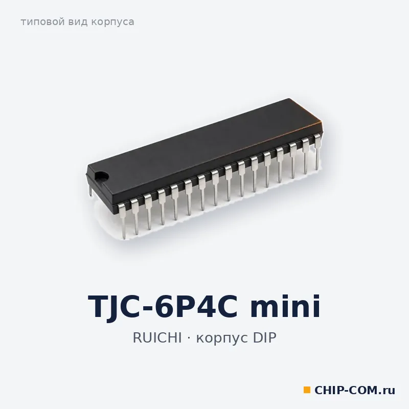 Электронный компонент TJC-6P4C mini RUICHI