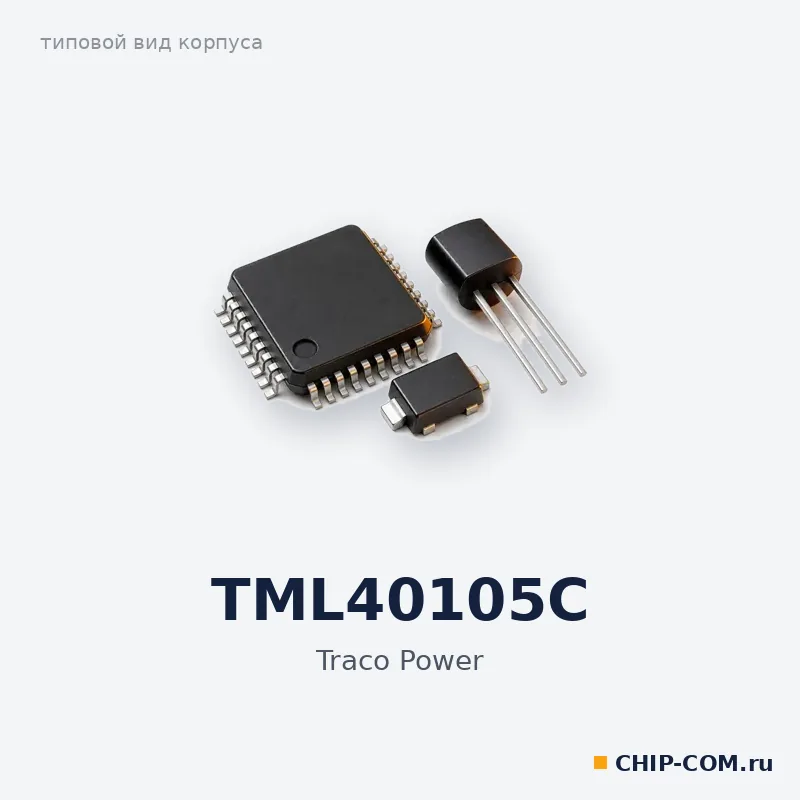 AC-DC преобразователь TML40105C Traco Power
