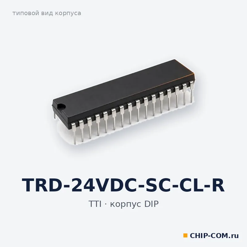 TRD-24VDC-SC-CL-R, корпус DIP (типовой вид)
