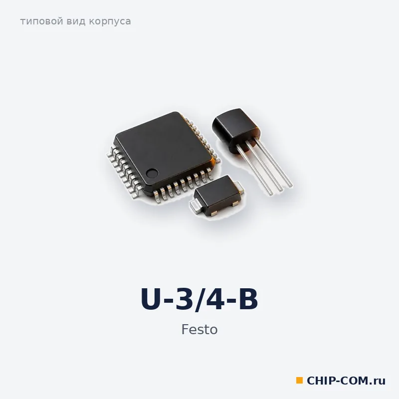 U-3/4-B