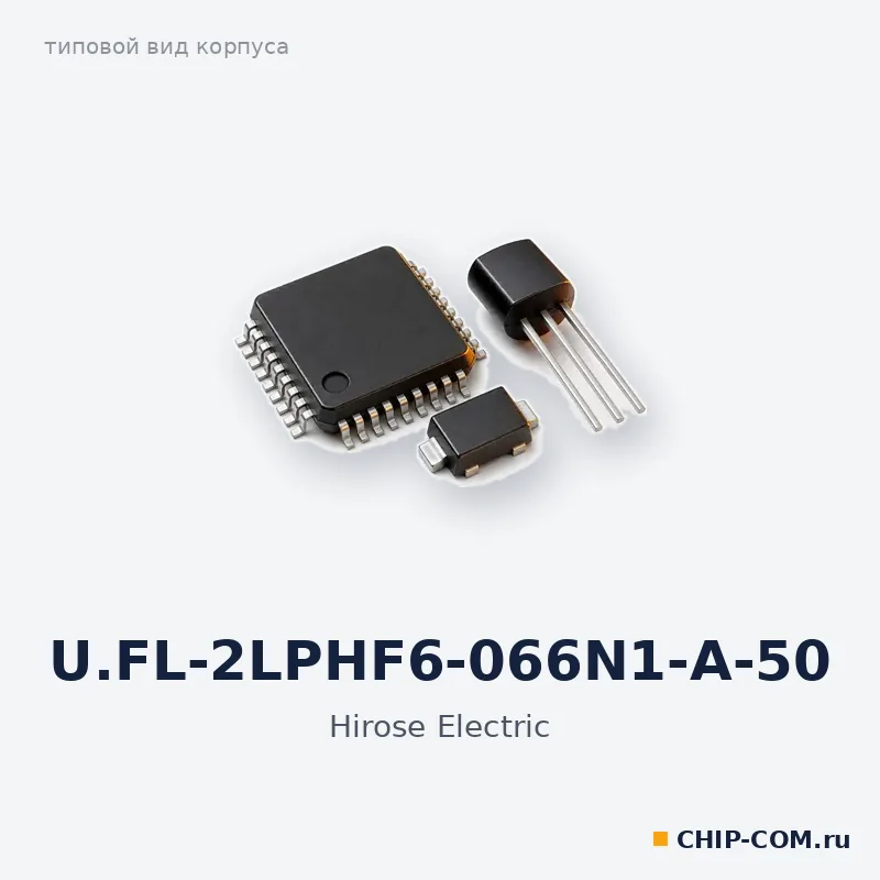 U.FL-2LPHF6-066N1-A-50
