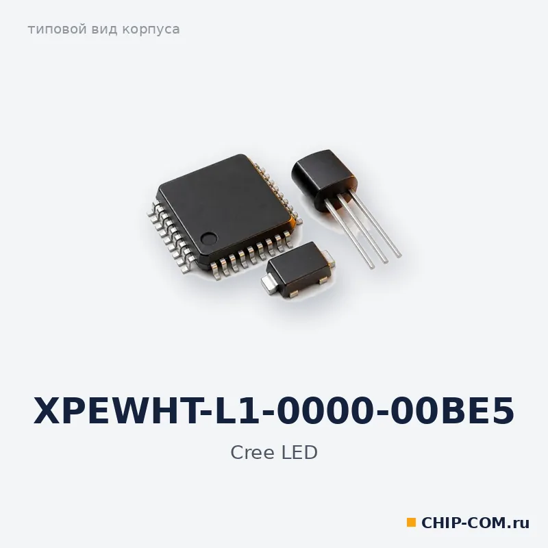 XPEWHT-L1-0000-00BE5
