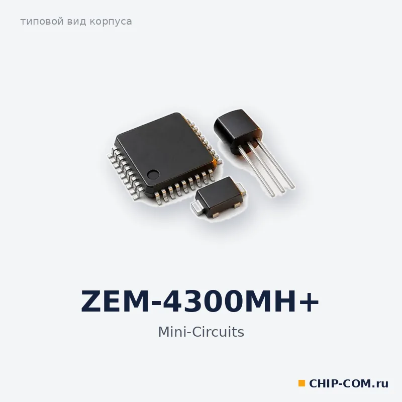 ZEM-4300MH+