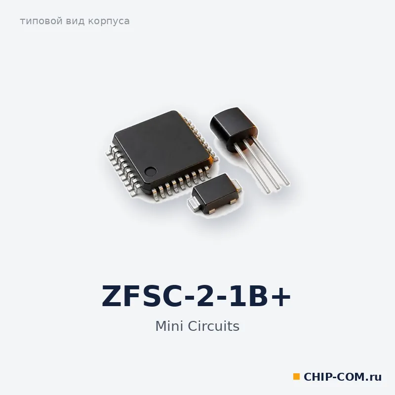 ZFSC-2-1B+